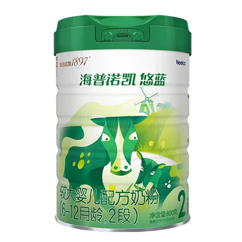 海普诺凯悠蓝较大婴儿配方奶粉
