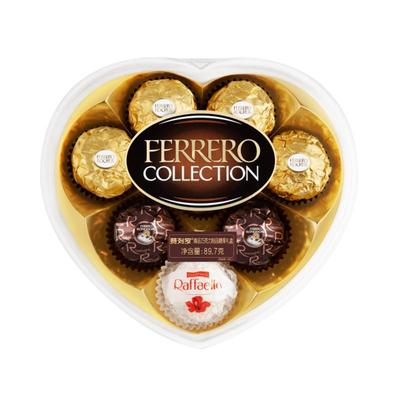 费列罗臻品巧克力8粒装心形礼盒