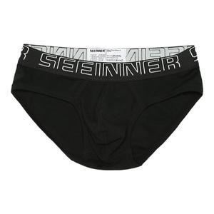 男士低腰纯棉舒适性感内裤