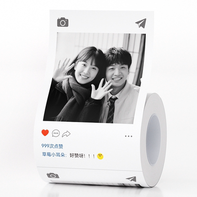 精臣照片打印纸图像打印