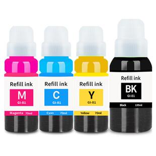 适用佳能G3836打印机墨水G3830 G1831G1030 G3832G3830G3881G4870G4881G3891G3880黑色彩色Canon喷墨连供墨水