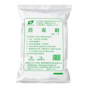 一次性海绵棒清洁病人牙齿消毒刷卧床老人口腔护理婴儿牙刷50只装