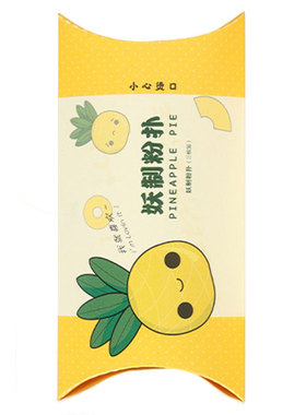 妖制手指粉扑干湿两用柔软服帖