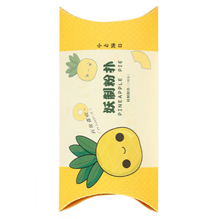 妖制迷你气垫粉扑蛋黄派菠萝派mini手指粉扑干湿两用柔软服帖