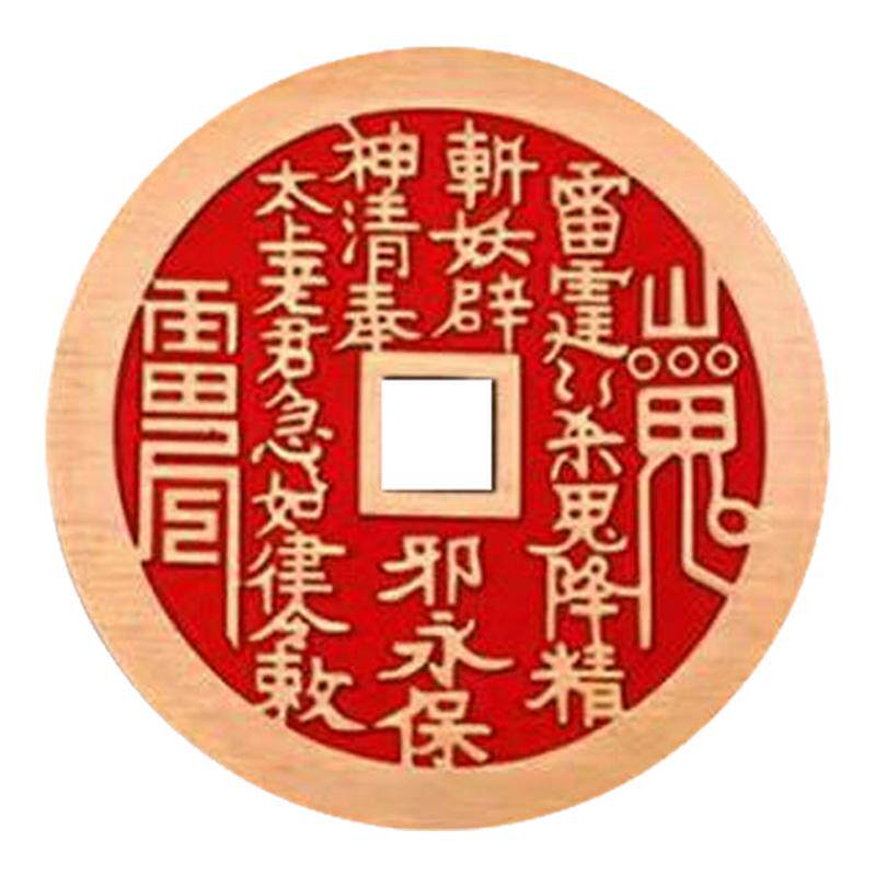 山鬼花钱黄铜手工填砂项坠