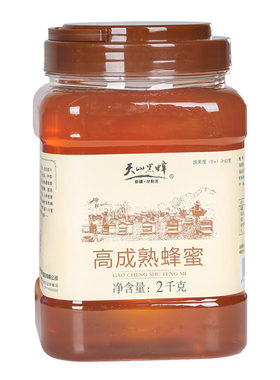 新疆天山黑蜂巢蜜蜂蜜