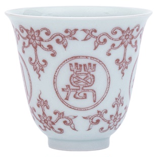 二亭釉里红茶杯 万寿无疆铃铛杯 景德镇手绘釉下彩瓷器