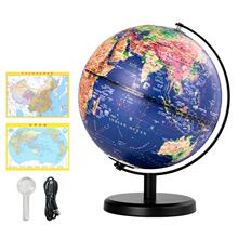 得力官旗！地球仪标准版