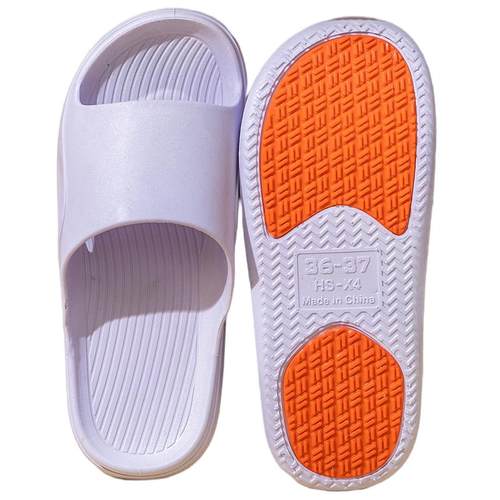 老人防滑拖鞋女夏季老年人室内居家用浴室洗澡家居孕妇凉拖男夏天