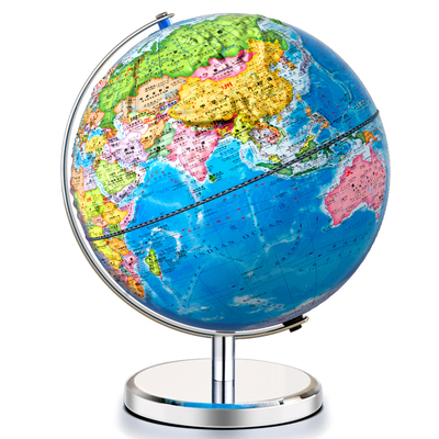 晨光立体浮雕ar地球仪