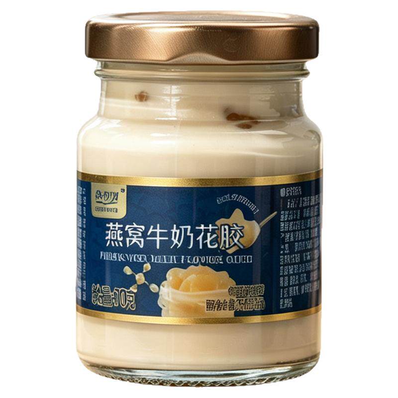 燕窝牛奶花胶即食营养代餐送礼