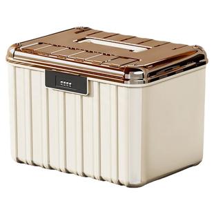 密码收纳盒大容量塑料家用文件贵重物品储物箱手提带锁密码箱小型