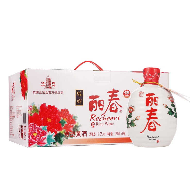 十年瓶整箱黄酒塔牌锦丽春