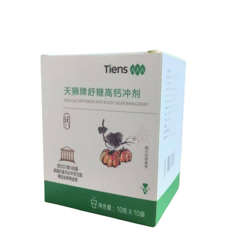 【带防伪】TIENS天狮牌舒糖高钙冲剂高钙素10g/袋*10袋/盒26.1月