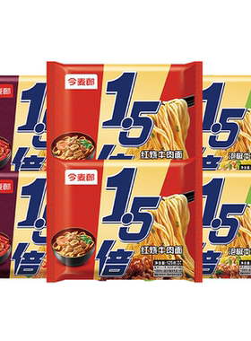今麦郎方便面1.5倍夜宵大面饼