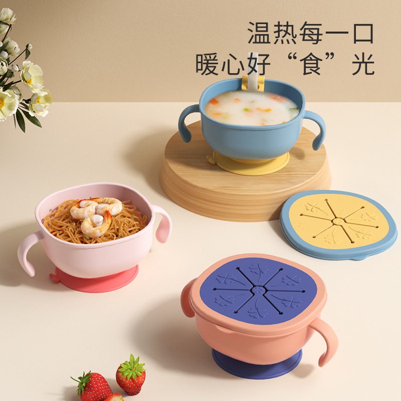 宝宝喝汤吸管吸盘餐碗现货吃饭碗婴儿零食神器儿童多功能三合一批