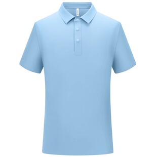 韩领速干冰丝Polo衫定制工作服企业文化t恤衫翻领工衣短袖印LOGO