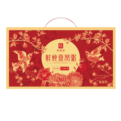 莲子桂圆羹黑米杂粮粥速食