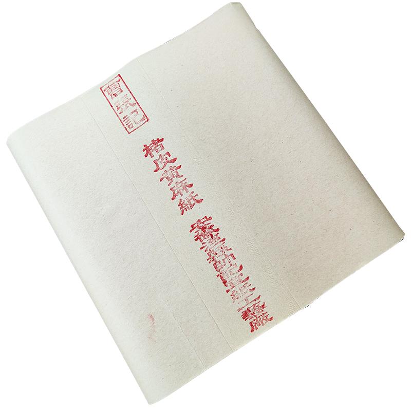 曹張記宣紙四尺六尺半生半熟麻紙毛筆書法國(guó)畫創(chuàng)作專用作品紙生宣紙八尺整張4四尺對(duì)開(kāi)楮皮黃麻紙安徽涇縣6尺