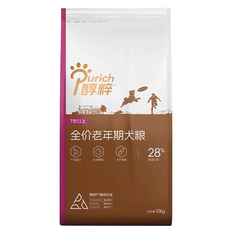 醇粹金标老年犬专用狗粮高龄大中小型纯粹泰迪金毛通用10kg20kg