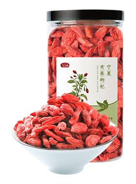 燕之坊宁夏贡果枸杞140g 罐装 优选颗粒饱满冲泡煲汤甜汤健康