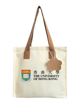 香港大学等名校纪念帆布包