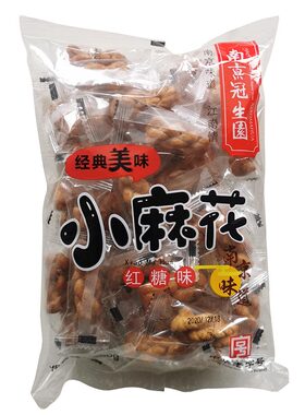 南京冠生园杭州开袋即食小麻花