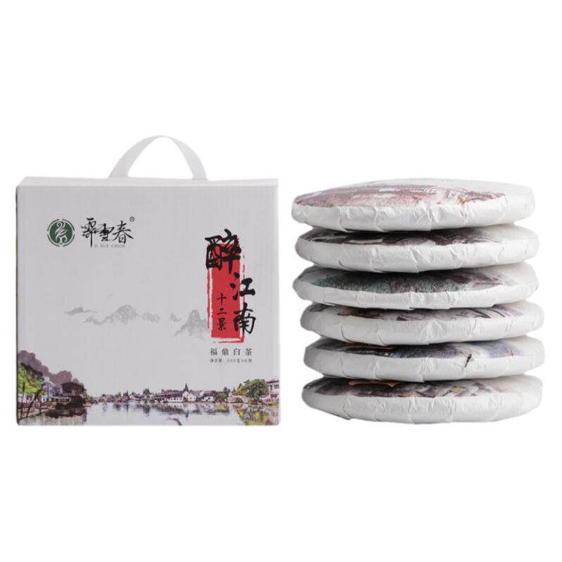 霁雪春福鼎白茶2019年寿眉