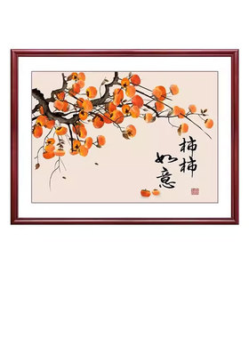 柿柿如意电表箱装饰画推拉款上翻款客厅餐厅电闸箱挂画复古遮挡画
