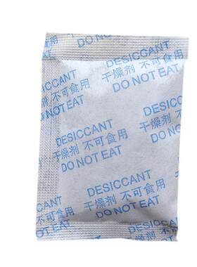 硅胶防霉防潮高效吸湿不破包