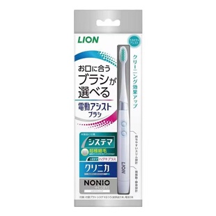 日本原装LION狮王细齿洁电动牙刷替换刷头超软毛细毛
