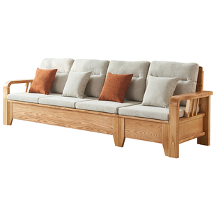 优尚雅轩日式原木风全实木沙发客厅直排沙发白蜡木可拆洗布艺沙发