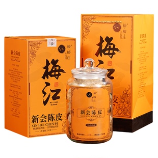 裕榕庄正宗新会梅江陈皮15年老陈皮柑子泡茶煲汤做饭陈皮旗舰店