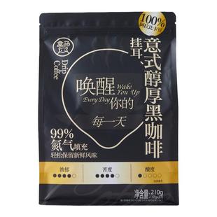 盒马 意式醇厚挂耳黑咖啡 10g*21
