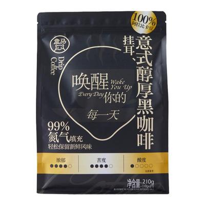 盒马 意式醇厚挂耳黑咖啡 10g*21
