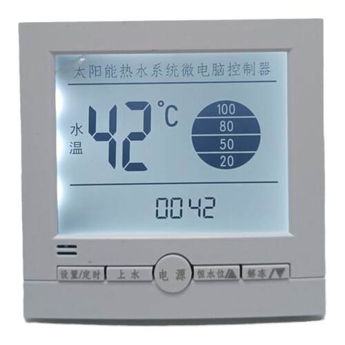 通用太阳能热水器全智能控制自动上水仪表温显示面板86型控制开关