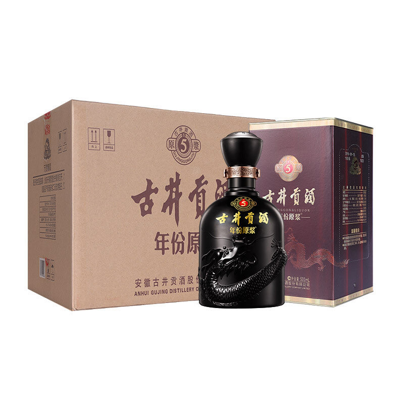 古井贡酒年份原浆50度古5整箱6瓶