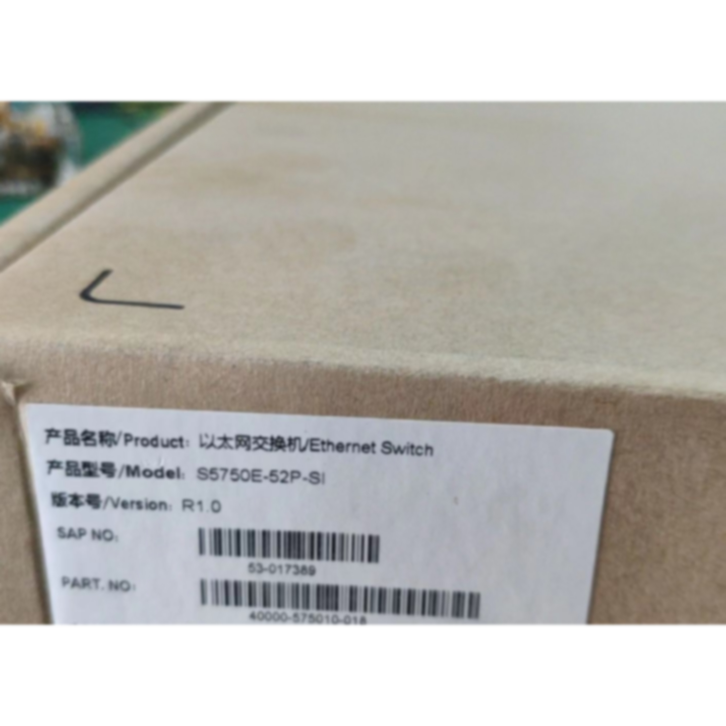 议价神州数码交换机S5750E-52P-SI DCS-4500-26T DCS-1026 DCS-10