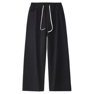 cleanfit弹力微喇牛仔裤男款春秋款修身男生美式vibe高街阔腿裤子