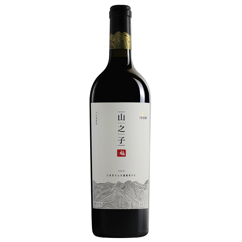 【禮盒裝】寧夏志輝源石酒莊 山之子干紅葡萄酒750ml 2019年