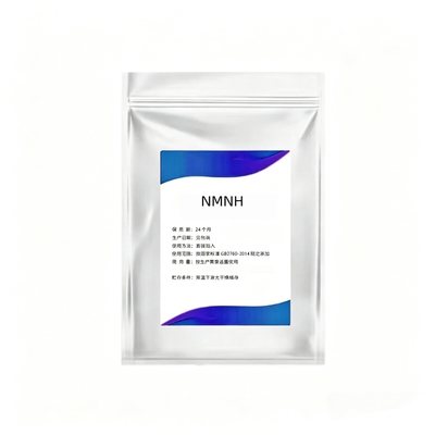 NMNH全酶法还原型NMN抗氧