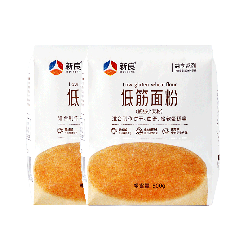 新良纯享低筋面粉1kg湿润绵软