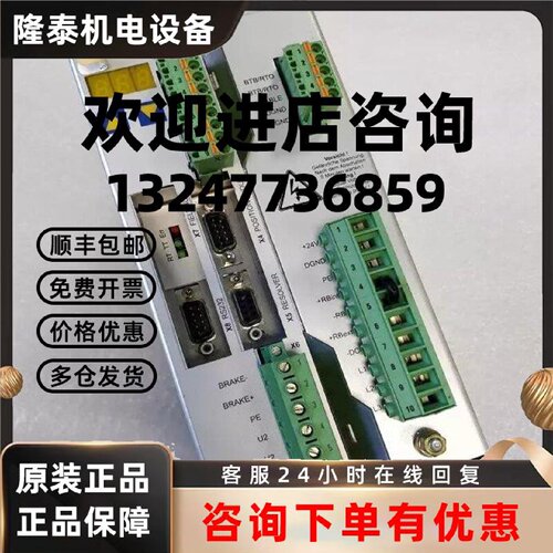 议价S4066M-CA S403AM-SE S406BA-SE S30601-NA科尔摩根质量保证
