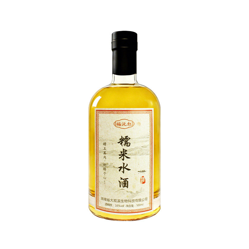 福沅红糯米水酒纯粮酿造一年陈酿