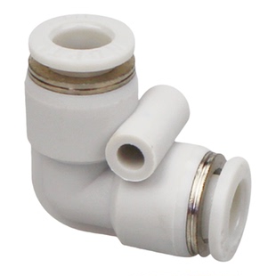 英制气管拐角弯头PV二通直角快接1/4 1/8塑料快插弯通PUL二分管