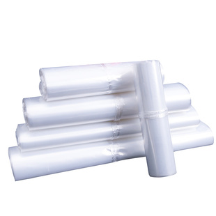 白色元宝专用袋子装金条锡纸防尘防潮透明加厚塑料袋批发可定做