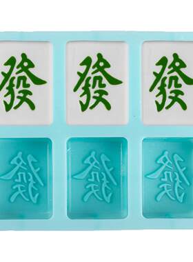 六连發字发财法式慕斯模具食品级