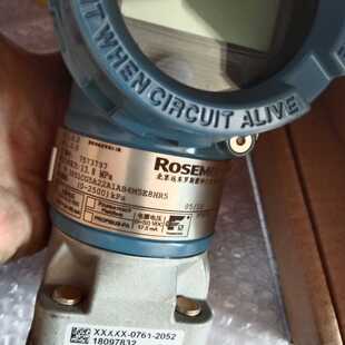 溢价-罗斯蒙特ROSEMOUNT压力变送器，型号3051CG5A2