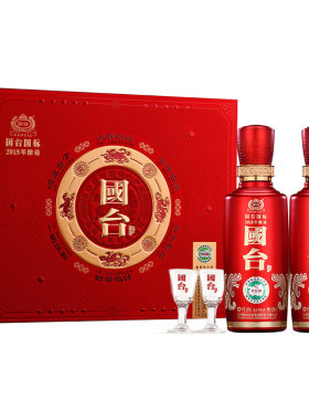 国台100ml*2国标小酒53度