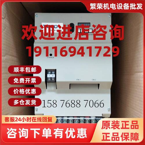 议价台湾东元驱动器JSDAP/JSDA-300A3/TSTA300D/TSTAP300D
